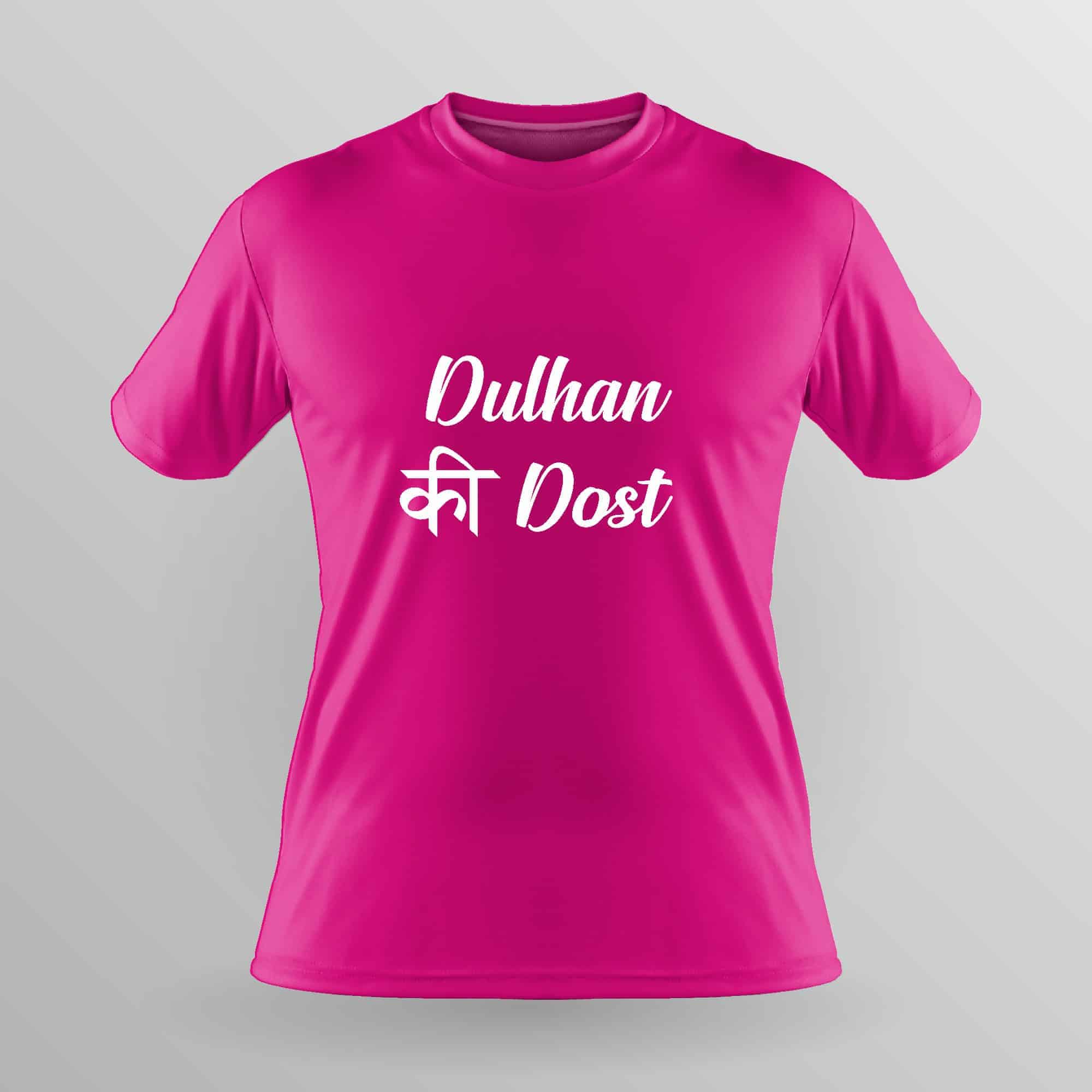 Sublimation T Shirt